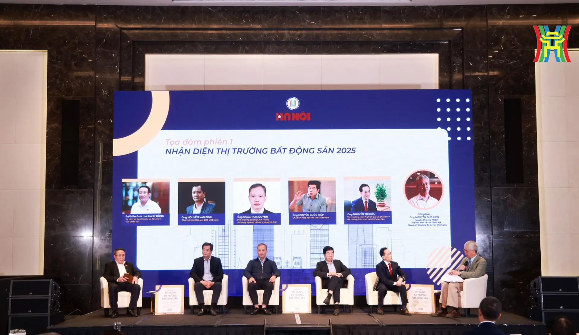 Đài PTTH Hà Nội